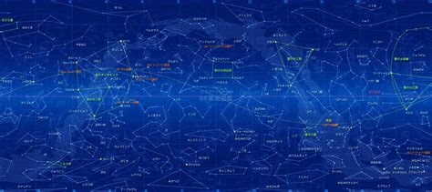 11月 星座|11月の星座 2024｜やさしい88星座図